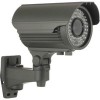 CCTV-камера Skytech KA-4588.3