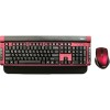 Клавиатура + мышь Dialog KMROK-0517U (красный)