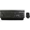 Клавиатура + мышь Dialog KMROK-0517U Black