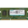 Оперативная память Kingmax 2GB DDR3 PC3-12800 KM-SD3-1600-2GS