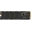 SSD Lexar NM620 256GB LNM620X256G-RNNNG