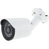 IP-камера Longse LS-IP200/60-28