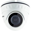 IP-камера Longse LS-IP400SDP/42-28