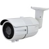 IP-камера Longse LS-IP503/62-2812