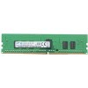 Оперативная память Samsung 4GB DDR4 PC4-17000 M393A5143DB0-CPB