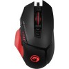 Игровая мышь Marvo G981