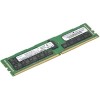 Оперативная память Supermicro 32GB DDR4 PC4-21300 MEM-DR432L-SL03-ER26