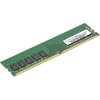 Оперативная память Supermicro 8GB DDR4 PC4-21300 MEM-DR480L-HL01-EU26