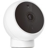 IP-камера Xiaomi Mi Camera 2K Magnetic Mount MJSXJ03HL (международная версия)