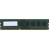 Оперативная память Hynix 8GB DDR3 PC3-10600 [MPPU8GBPC1333]