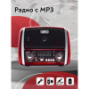 Радиоприемник Miru SR-1025