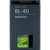 Аккумулятор для телефона Копия Nokia BL-4U