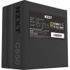 Блок питания NZXT C850 850W NP-C850M-EU