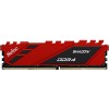 Оперативная память Netac Shadow 8GB DDR4 PC4-25600 NTSDD4P32SP-08R