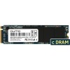 SSD QUMO Novation M2 NVMe 2TB Q3DT-2TSCSYD-NM2