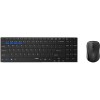 Клавиатура + мышь Rapoo 9060M (черный)