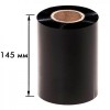 Термотрансферная лента RSxF 145мм x 450м, 25мм, черная