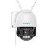 IP-камера Reolink RLC-523WA