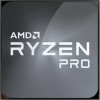 Процессор AMD Ryzen 5 Pro 2400GE (Multipack)