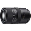 Объектив Sony 70-300mm F4.5-5.6 G SSM (SAL70300G)