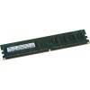 Оперативная память Samsung DDR2 PC2-6400 1 Гб (M378T2863RZS-CF7)
