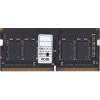 Оперативная память SmartBuy 4GB DDR4 SODIMM PC4-19200 SBDR4-SO4GS-2400-17