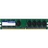 Оперативная память Silicon-Power 2GB DDR3 PC3-10600 (SP002GBLTU133S01)