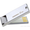 USB Flash Kingmax Super Stick Mask 8 Гб