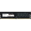 Оперативная память Team Elite 8GB DDR4 PC4-21300 TED48G2666C19BK