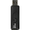 USB Flash Maxell Venture 32GB