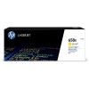 Картридж HP 658X (W2002X) желтый