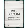 Процессор Intel Xeon Gold 5318H