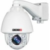 CCTV-камера Provision-ISR Z-20A-2(IR)